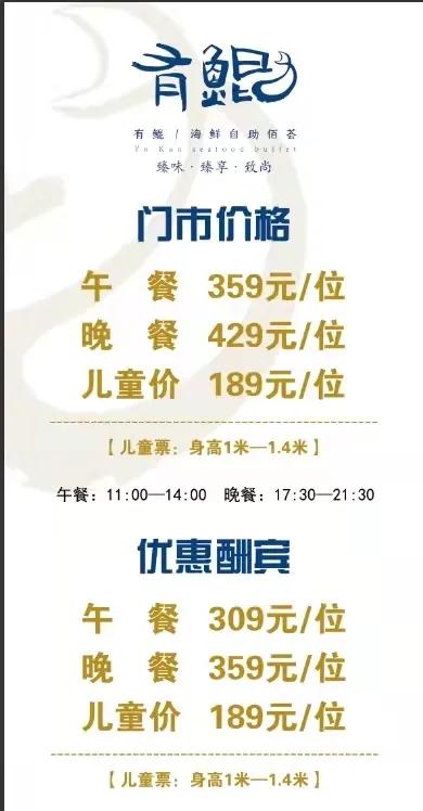 楂樼骇娴烽矞鑷姪椴嶉奔鎺㈠簵,娴烽矞鑷姪椴嶉奔鎺㈠簵