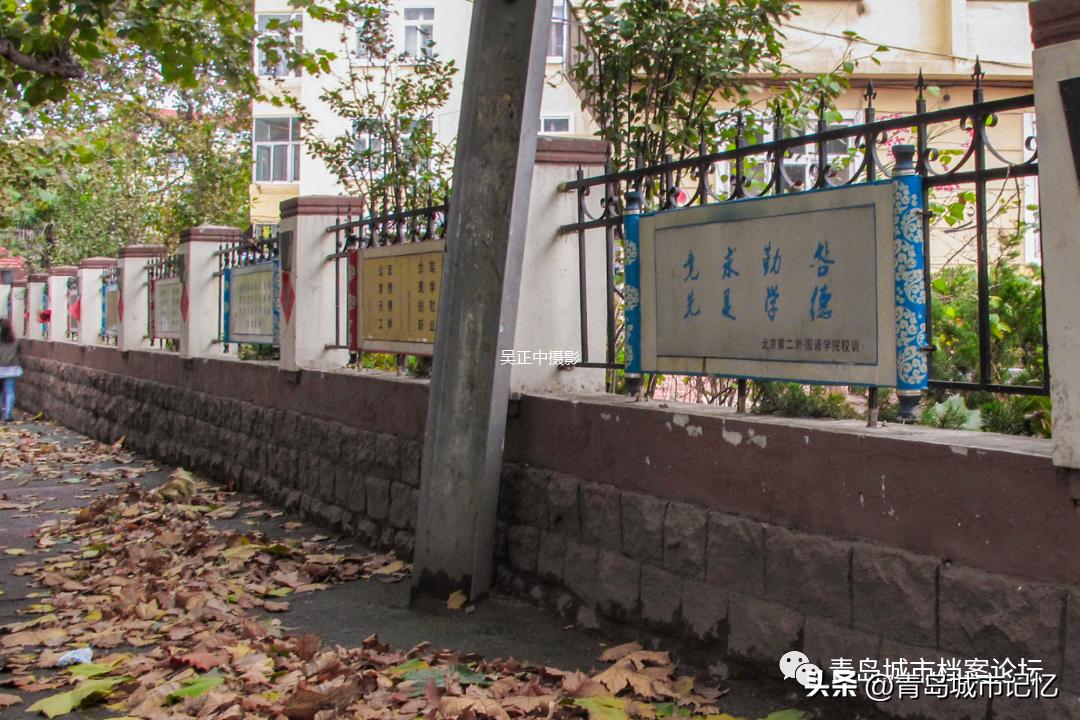 吴正中青岛摄影,吴正中摄影作品