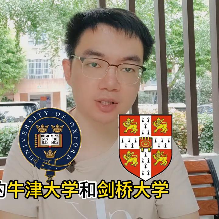 爱尔兰研究生留学费用,爱尔兰留学费用