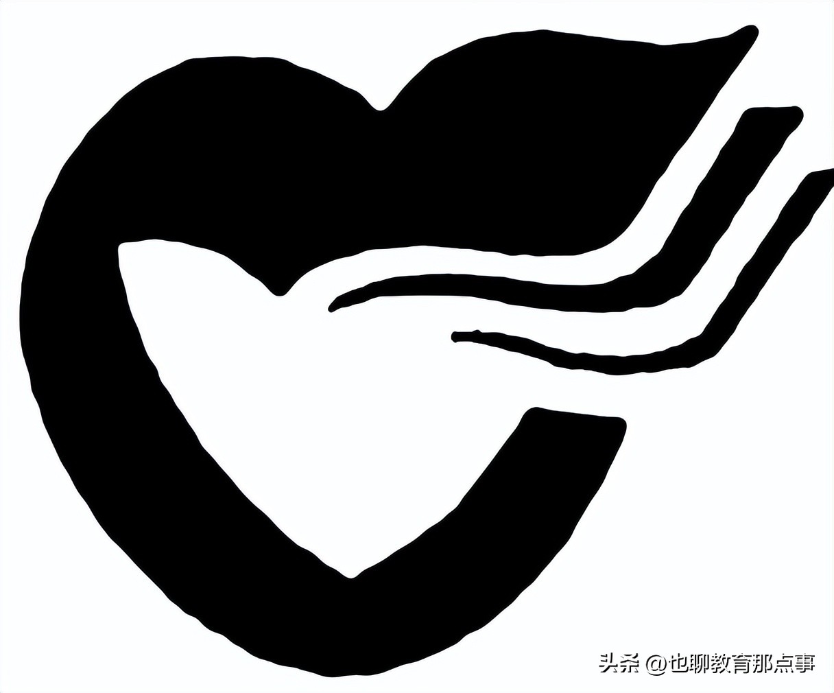 九年级质量监测语文试题答案,语文九年级上学期期末测试卷