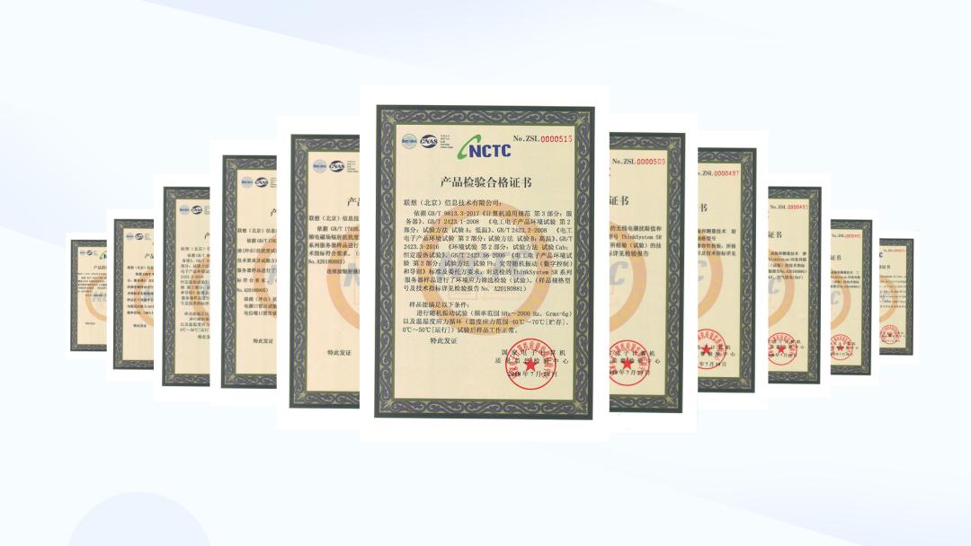 连续10年满意度全世界第一,联想服务器跃居中国市场前三