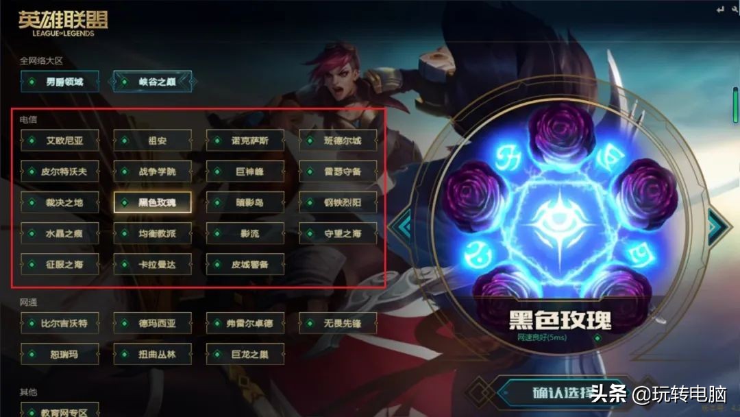 三大运营商哪个宽带最好最实惠,电信移动联通哪个宽带性价比最高