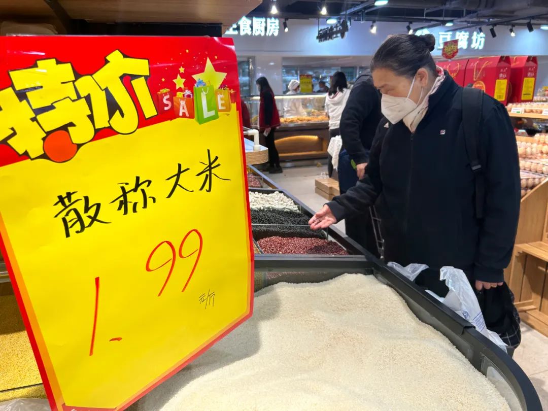 好消息超市,好消息合生佳美生活超市