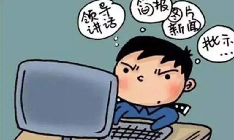 一级主任科员晋升到四级调研员,一级主任科员最短晋升四级调研员