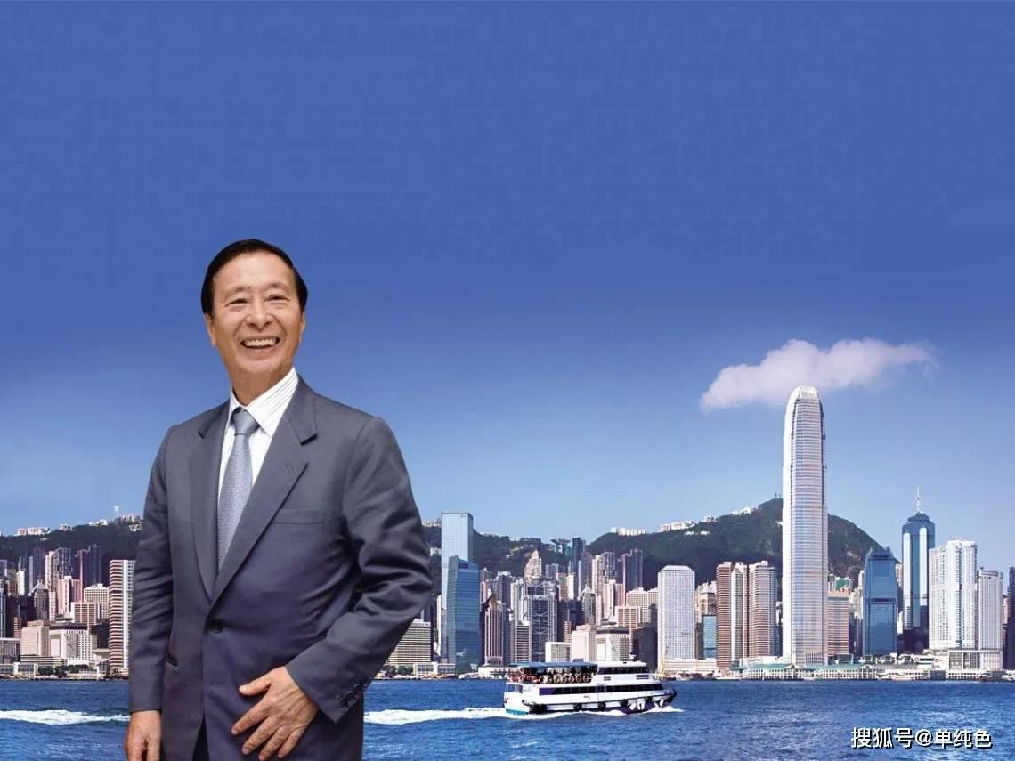 福布斯香港十大富豪排行榜,香港的十大富豪都有谁