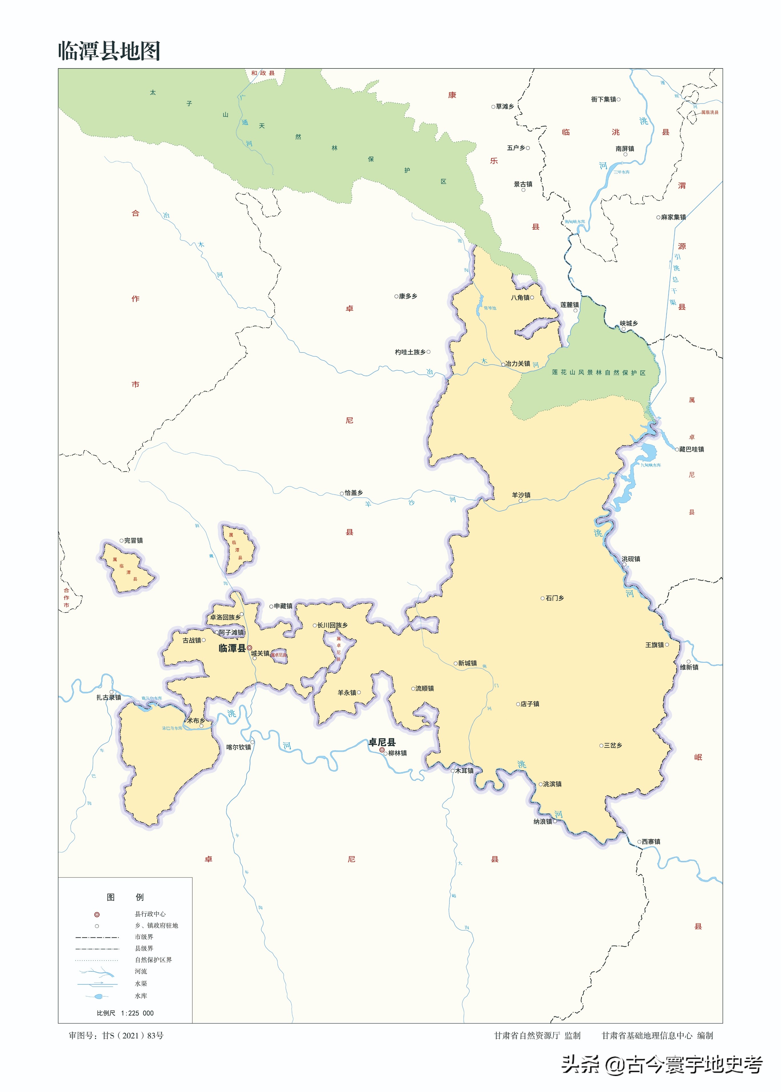 甘肃省各市州县地图,甘肃省旅游交通地图