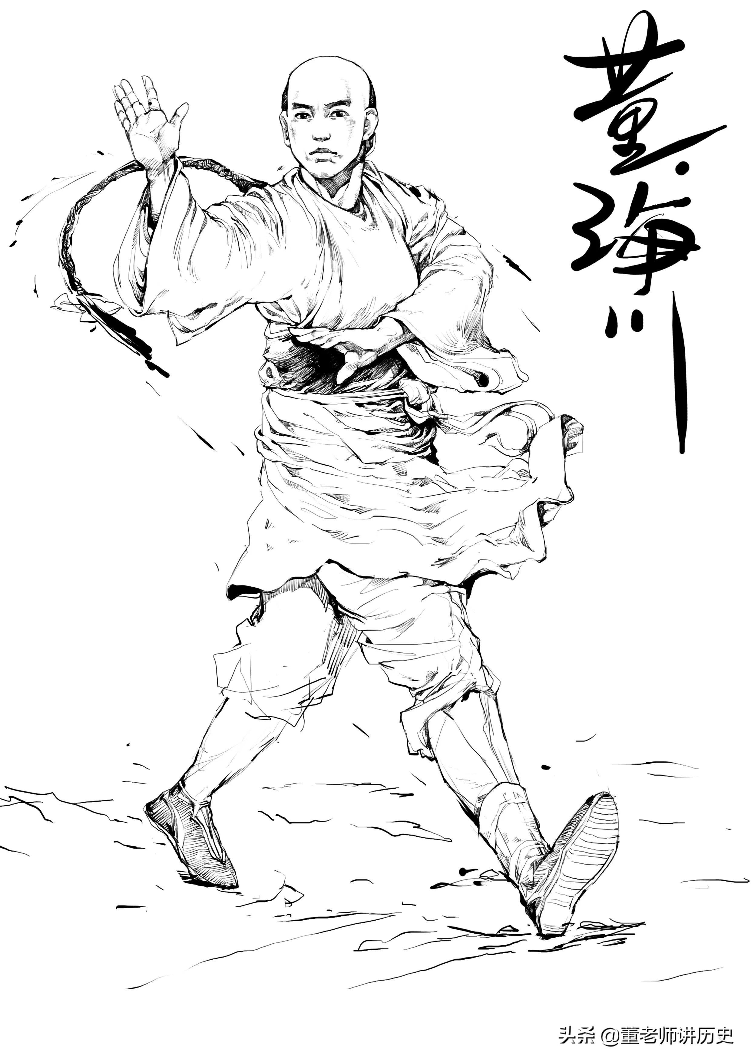 夏姓历史名人,董姓历史名人有哪些