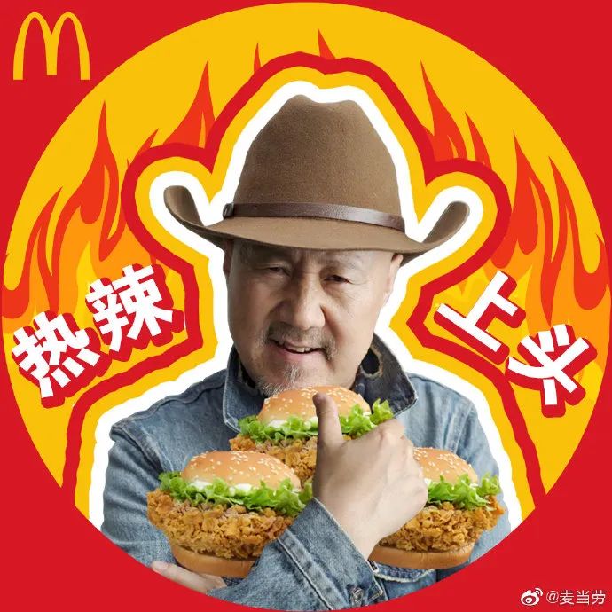 为什么人们都这么爱吃辣,这届年轻人为什么喜欢哲学