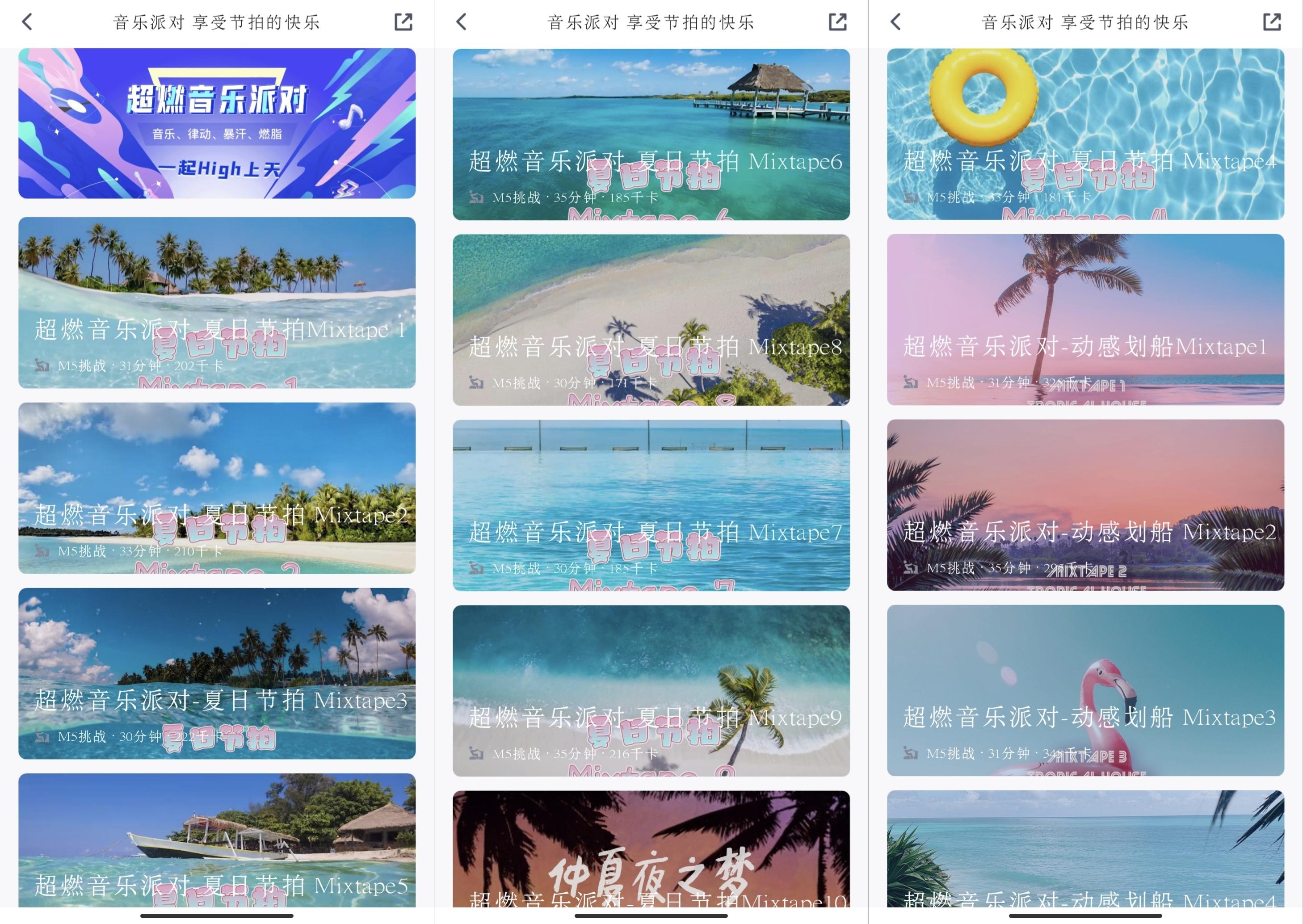 麦瑞克950划船机怎么开机,麦瑞克划船机950使用教程