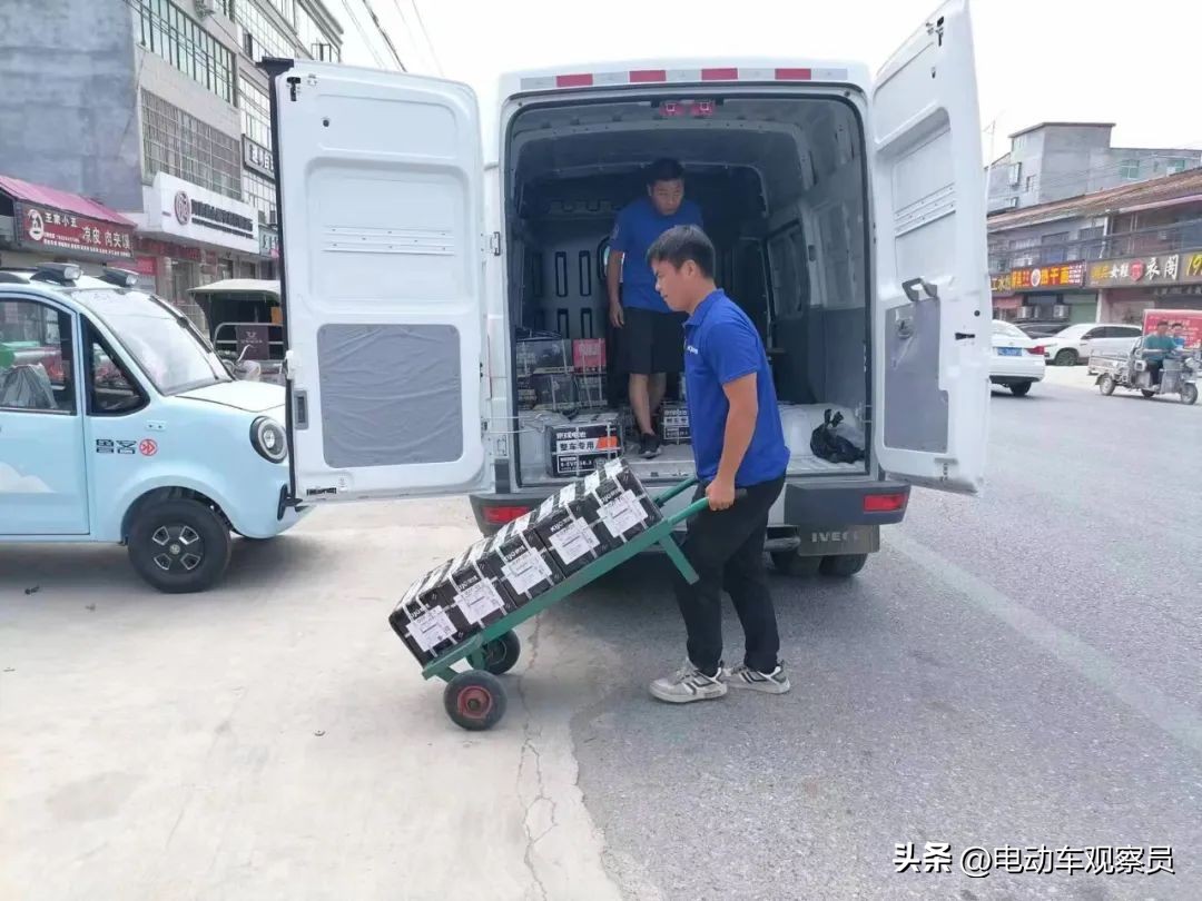 选择京球,就是选择财富未来!2023,京球电池全面腾飞!