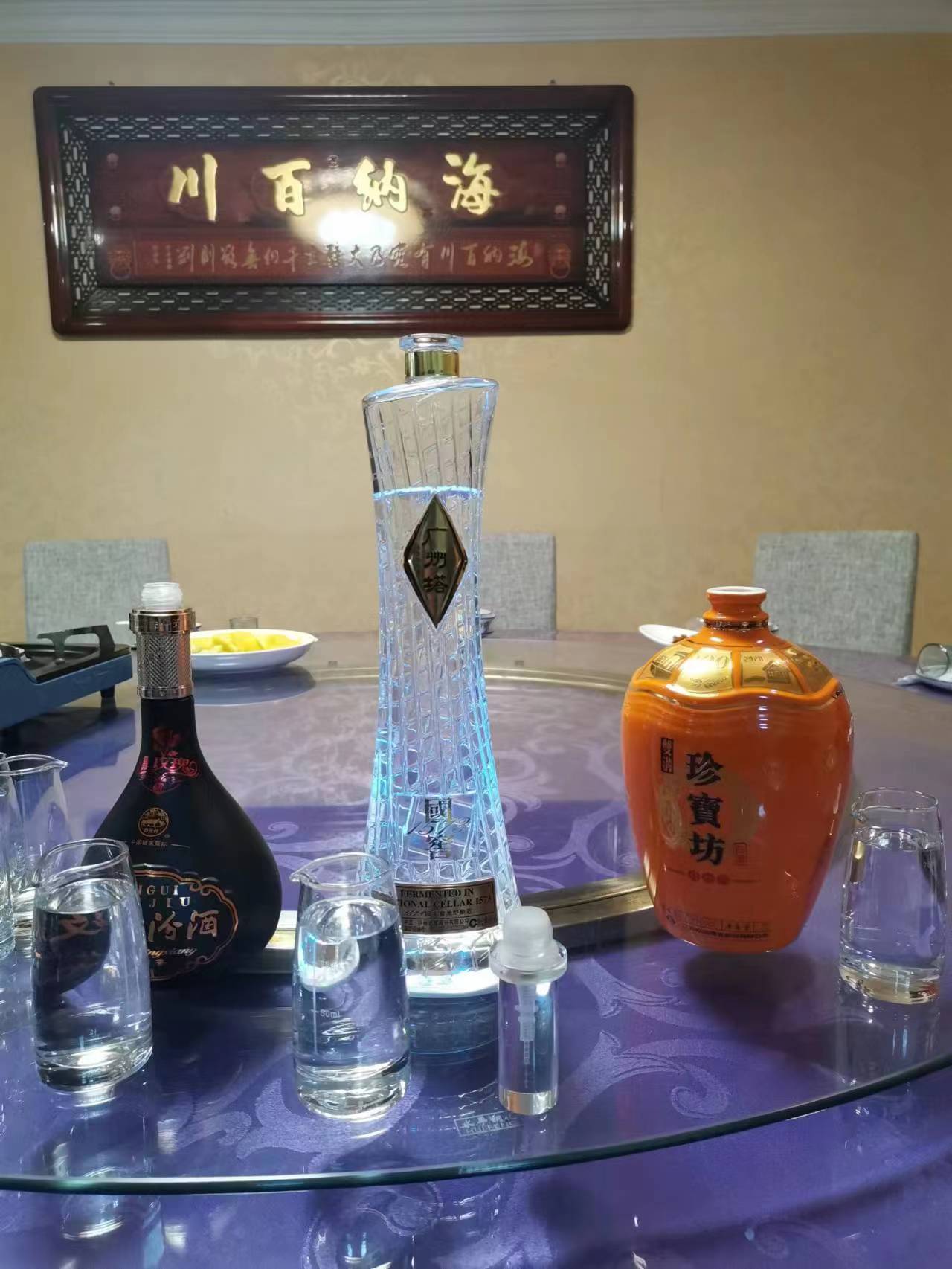 2022年上半年酒类行业分析,2022年上半年喝酒总结