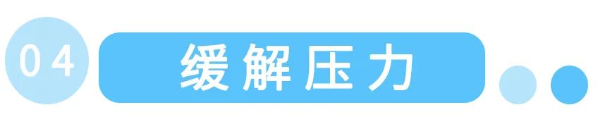 民间所有排便方法及妙招,中医拉屎通畅小妙招