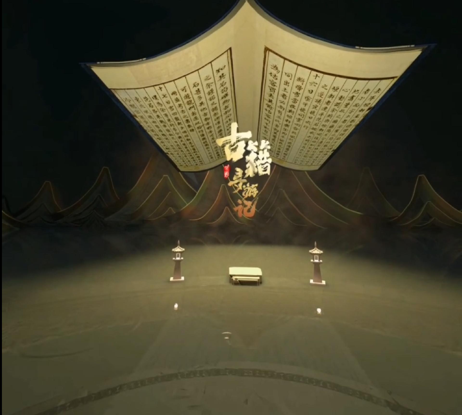 pico4vrpro有哪些功能需要打开,vrpico4实测