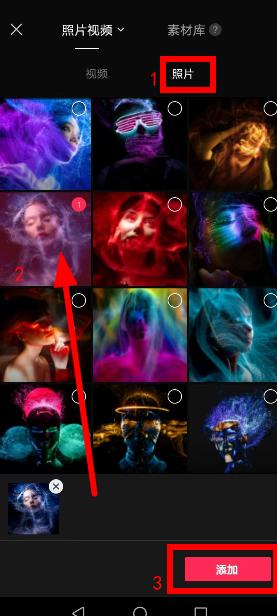 一半照片一半视频合成美图教程,数码合成照片教程视频