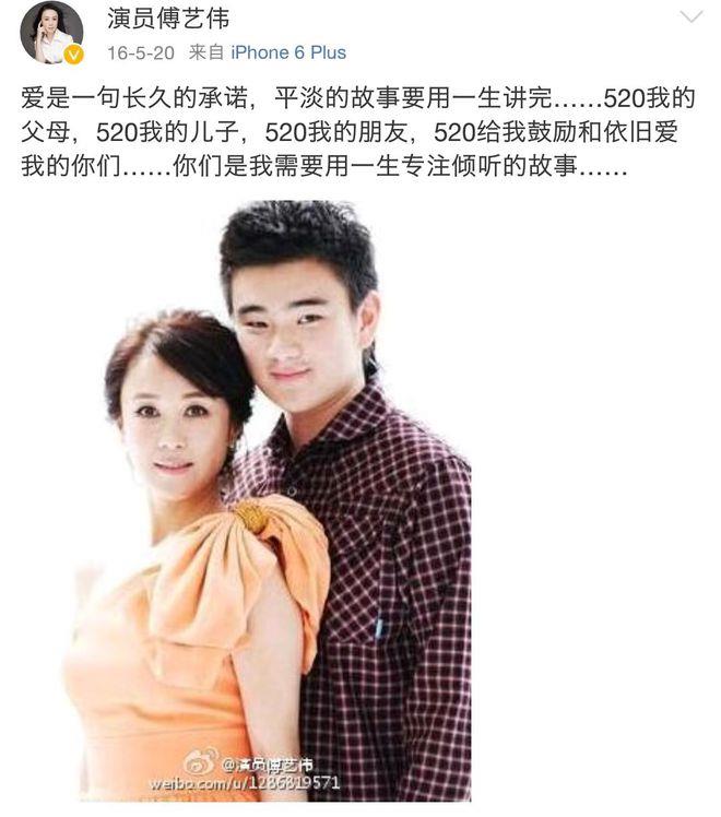 最美妲己近照曝光,最美妲己吸毒