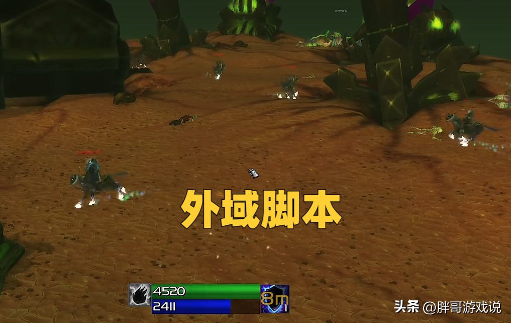 魔兽亚服wlk现状,魔兽亚服wlk是什么版本