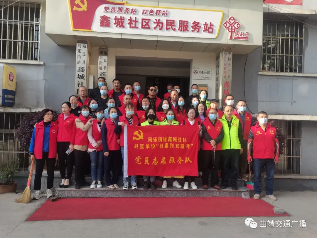 罗平县市域社会治理,陆良县专项整治行动