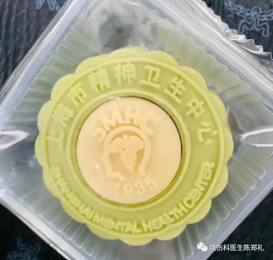 ​走进变性人的内心世界