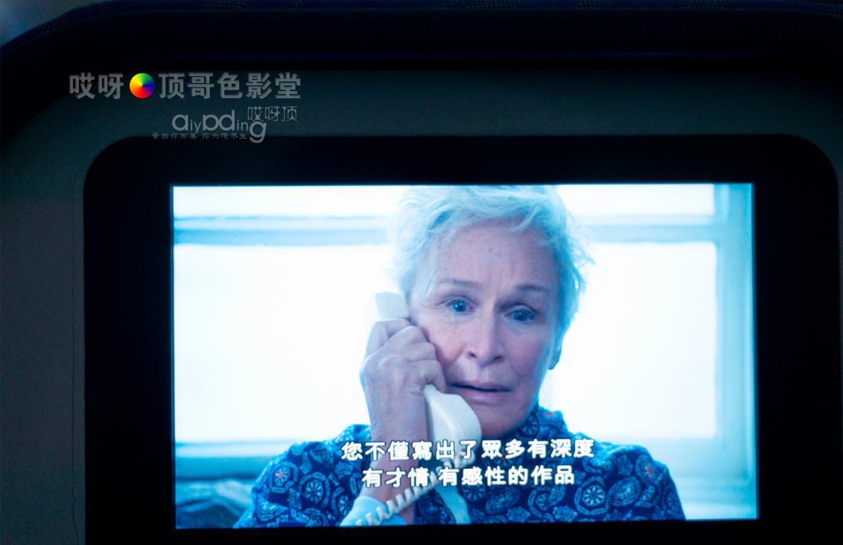 旅行家的眼神，看到不一样的人文澳洲（四之一）