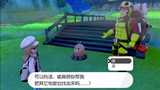 任天堂的游戏为什么更注重细节,任天堂游戏大家都在玩什么