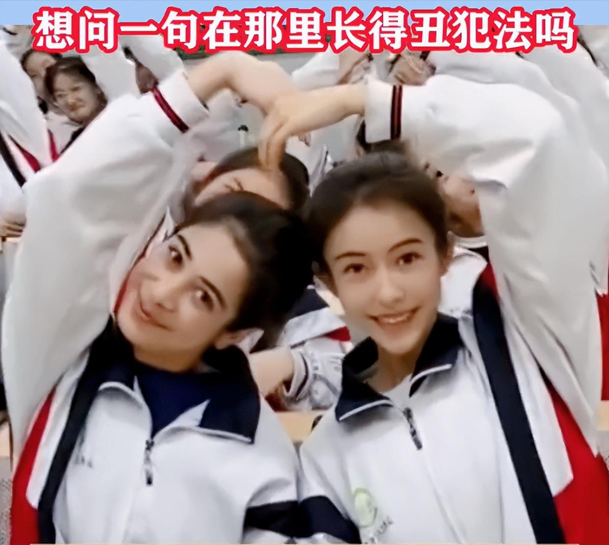 最美新疆课间操,最美课间操最炫民族风