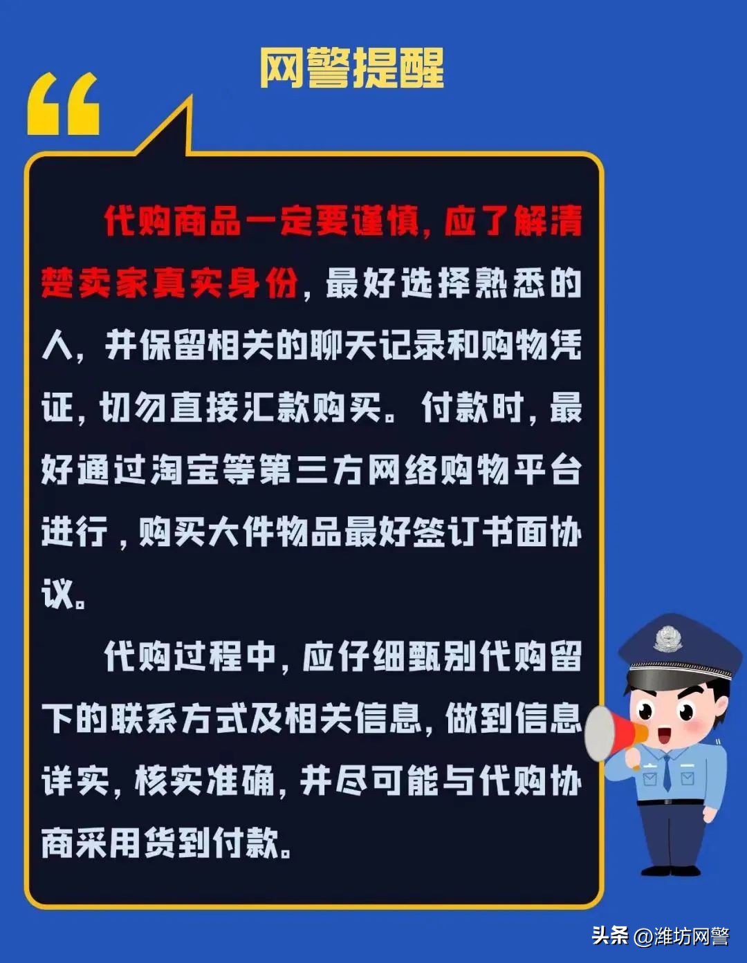 海外代购的商品真的便宜吗,靠谱海外代购保真