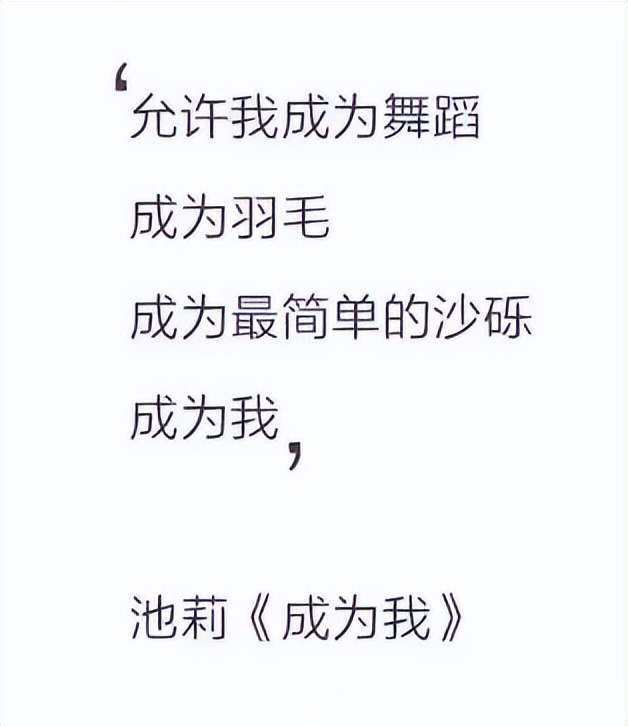 她的小说，带火了武汉鸭脖