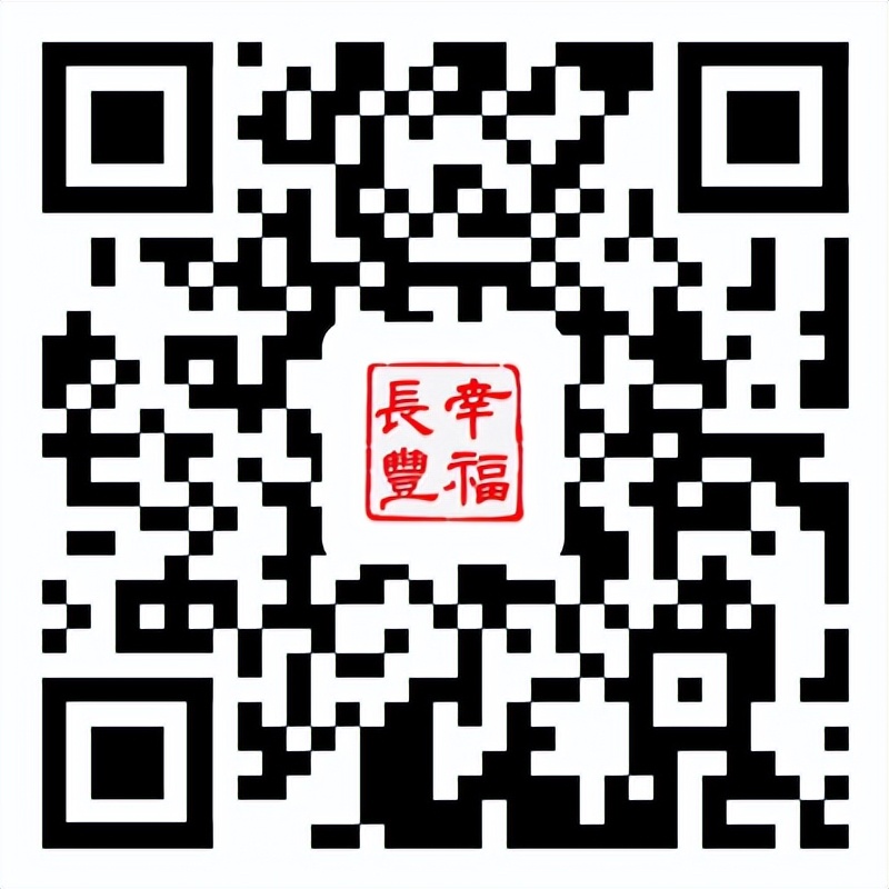40个单位招聘信息,32个事业单位有哪些