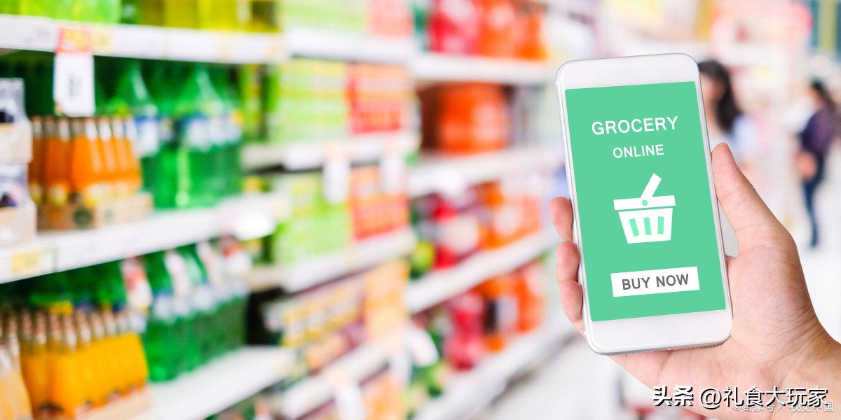 快消行业经销商招商新模式,快消品小企业如何生存