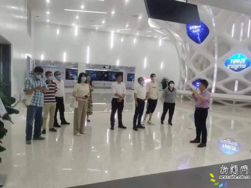 对外经济贸易大学走访,对外经济贸易大学信息专业