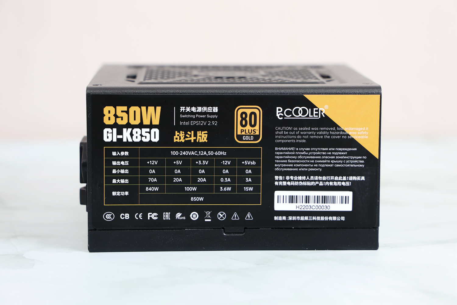 超频三gik850电源,七防芯超频三750w