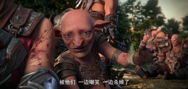 《紫川》全剧最惨的是兽人，是人是鬼都在秀，只有兽人在挨揍