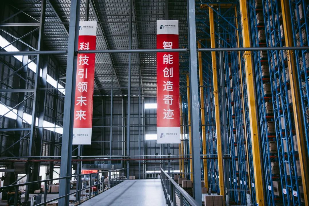 冠星陶瓷企业,冠星陶瓷旗下品牌