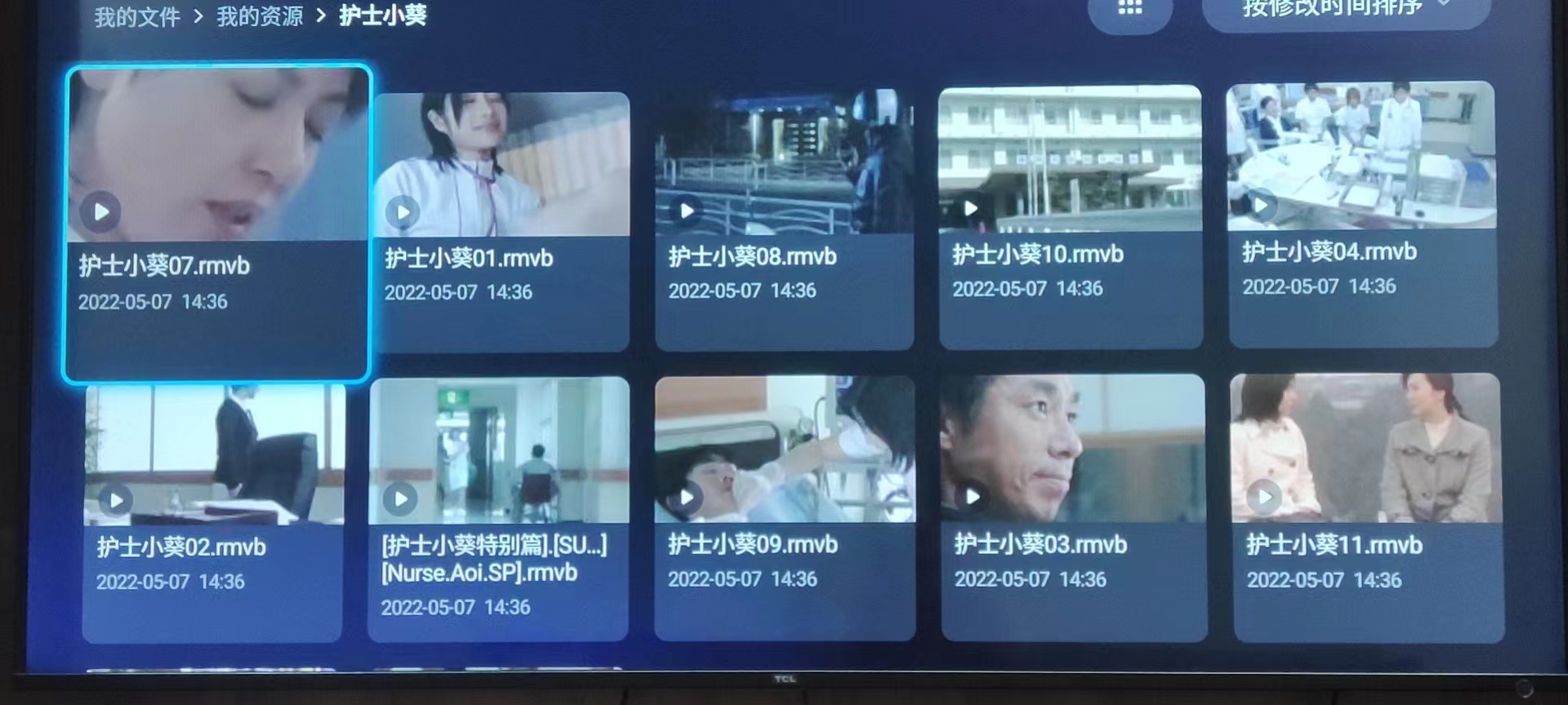 护士节影视剧,喜迎国际护士节白衣执甲不负芳华