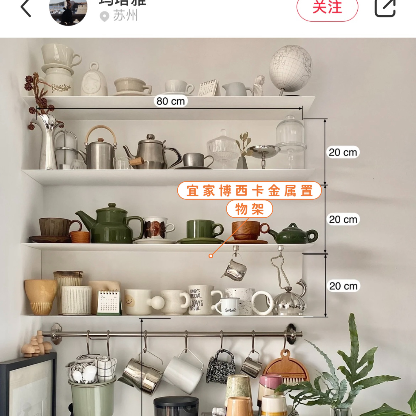 定制柜35个平方有多少个柜子,定制柜布局和尺寸