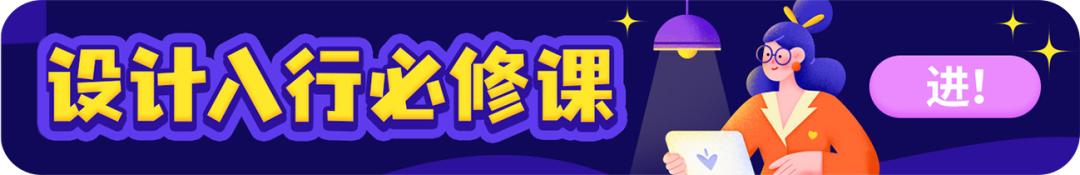 冬至连笔字的写法,怎么写冬至的立体字