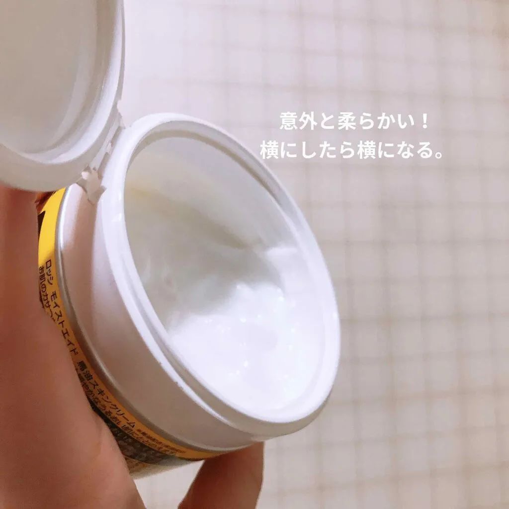 好物推荐日本药妆,日本的这些好物你都用过吗