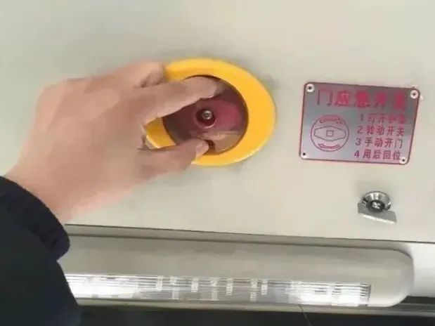 消防求救按钮,消防紧急按钮是什么作用