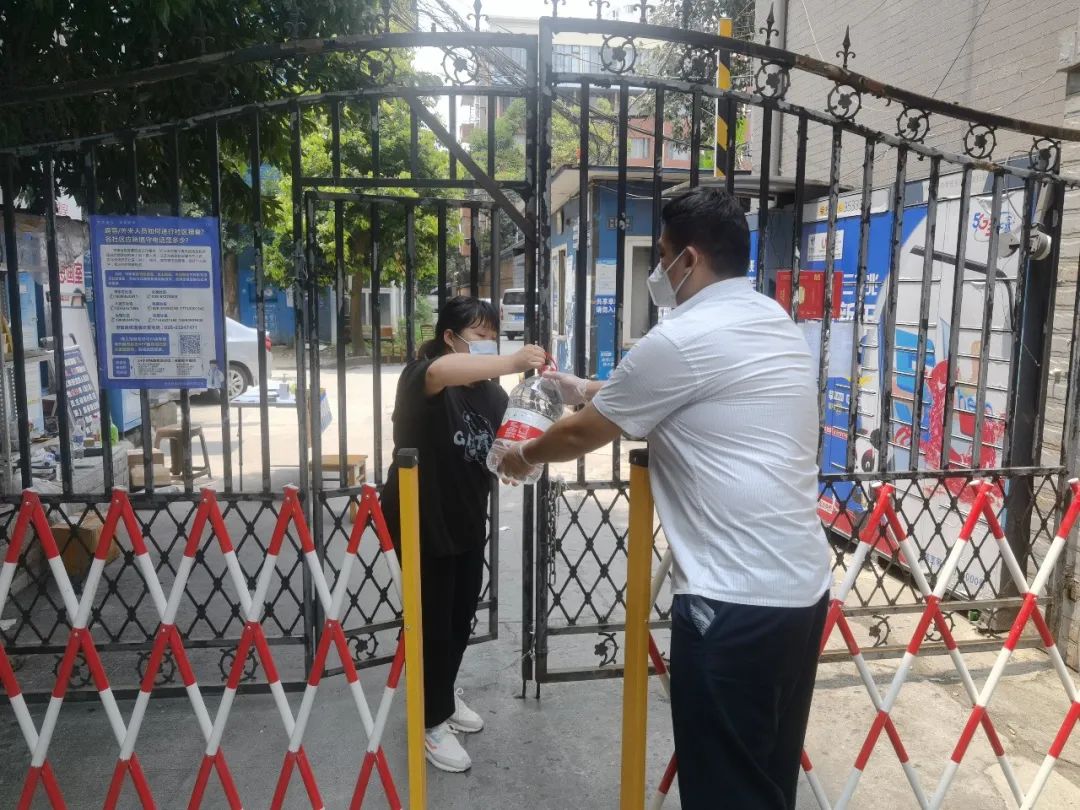 找到了，他叫杨磊！