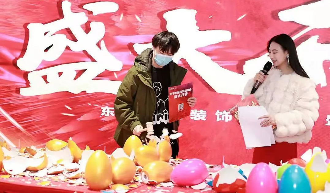 热烈祝贺武汉徐东销品茂盛大开业,热烈祝贺壹加壹生鲜超市盛大开业