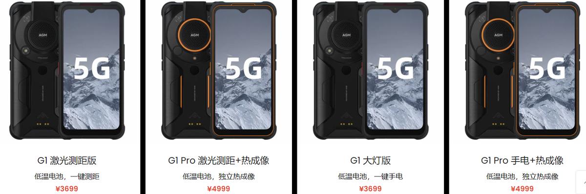 通信历史连载2,通信历史连载50