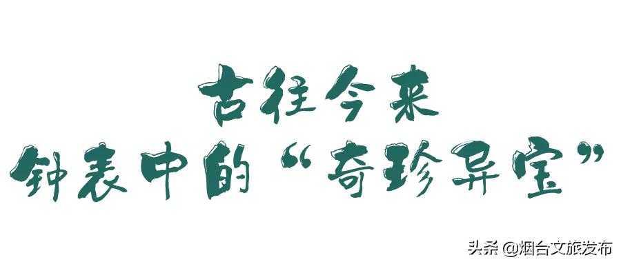 门票三折怎么收费,99%都不知道的门票秘密