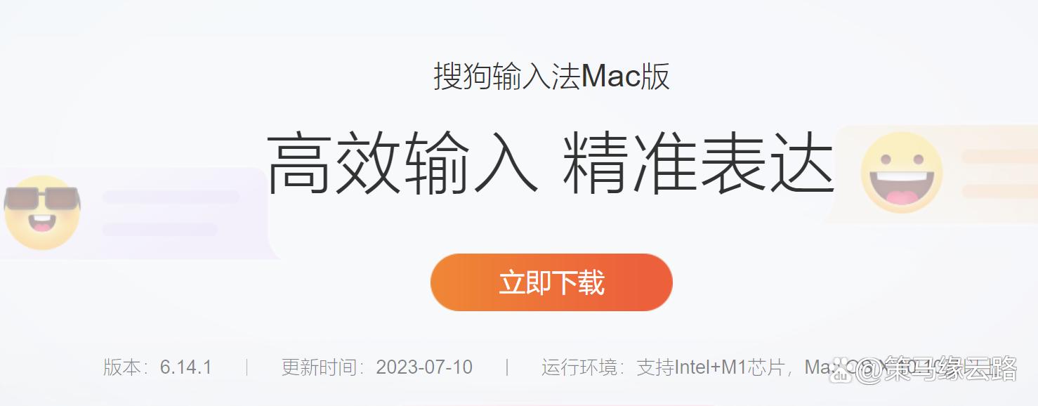 为什么macos10.15.3会经常死机,macos13经常卡死