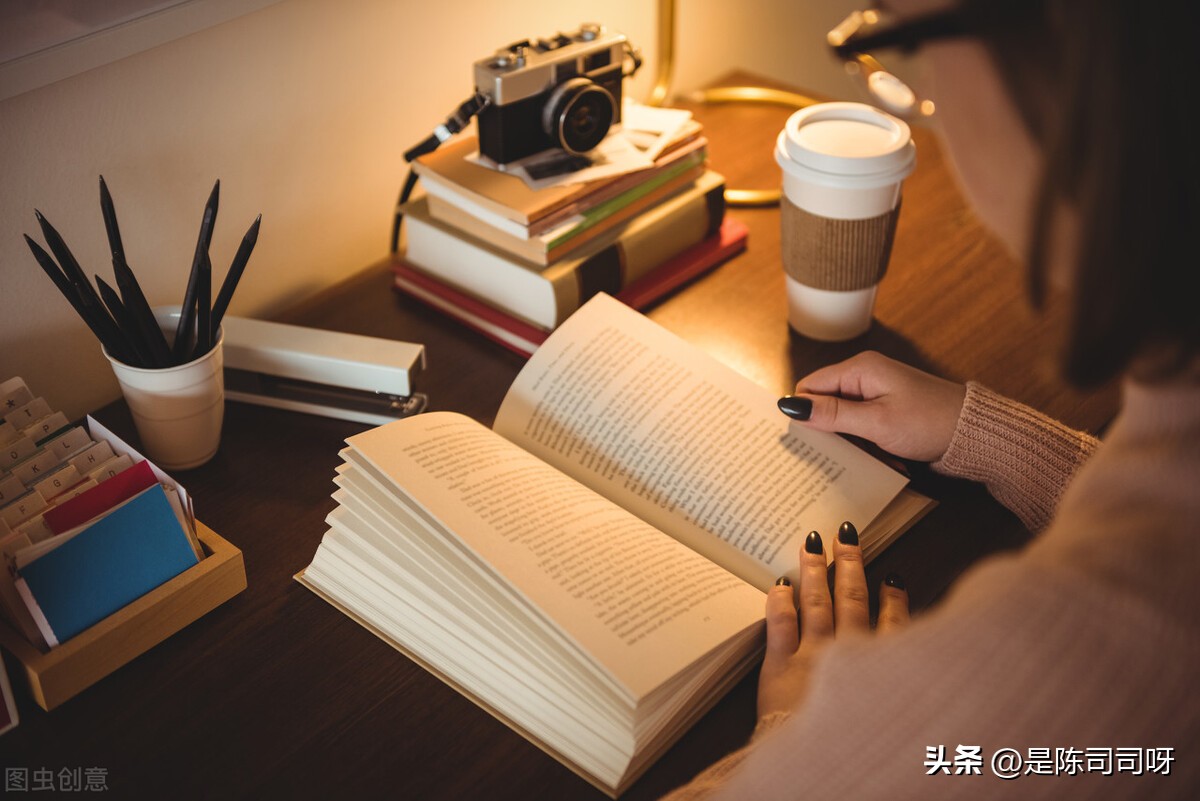 考编看不进书,考编自学看不进去