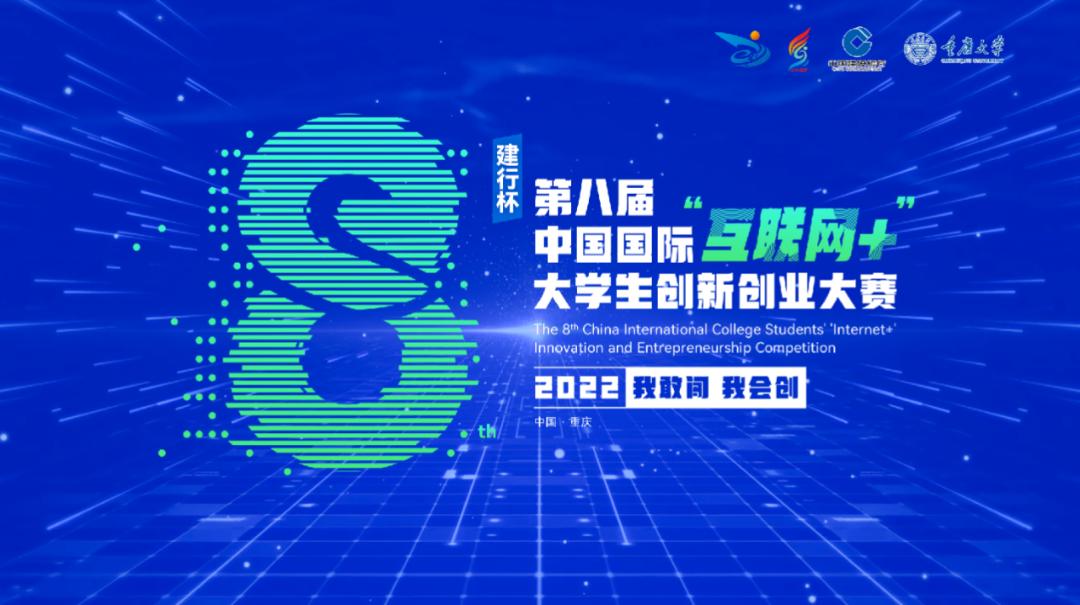 互联网创业的思路与方法,互联网30年创新创业讲座干货满满
