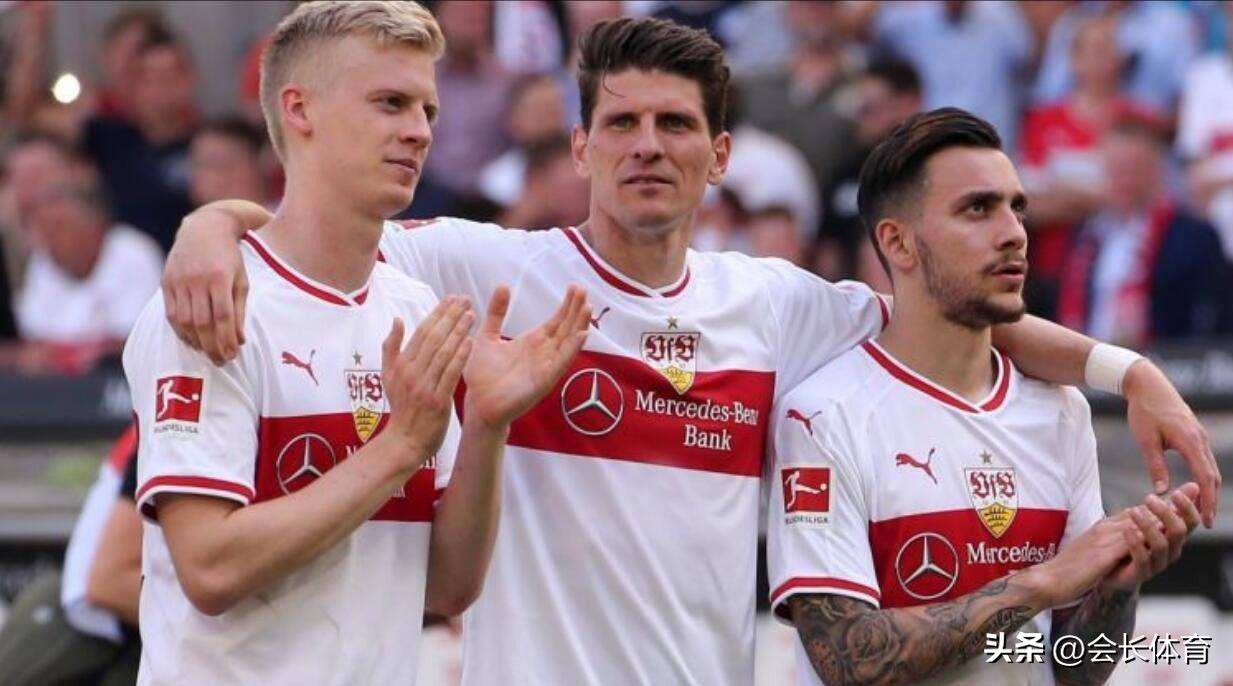 德甲第七轮汉堡vs云达不莱梅,德甲斯图加特输给汉堡能晋级吗