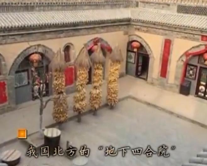 重庆山洞未解之谜,贵州某山村发现神秘山洞