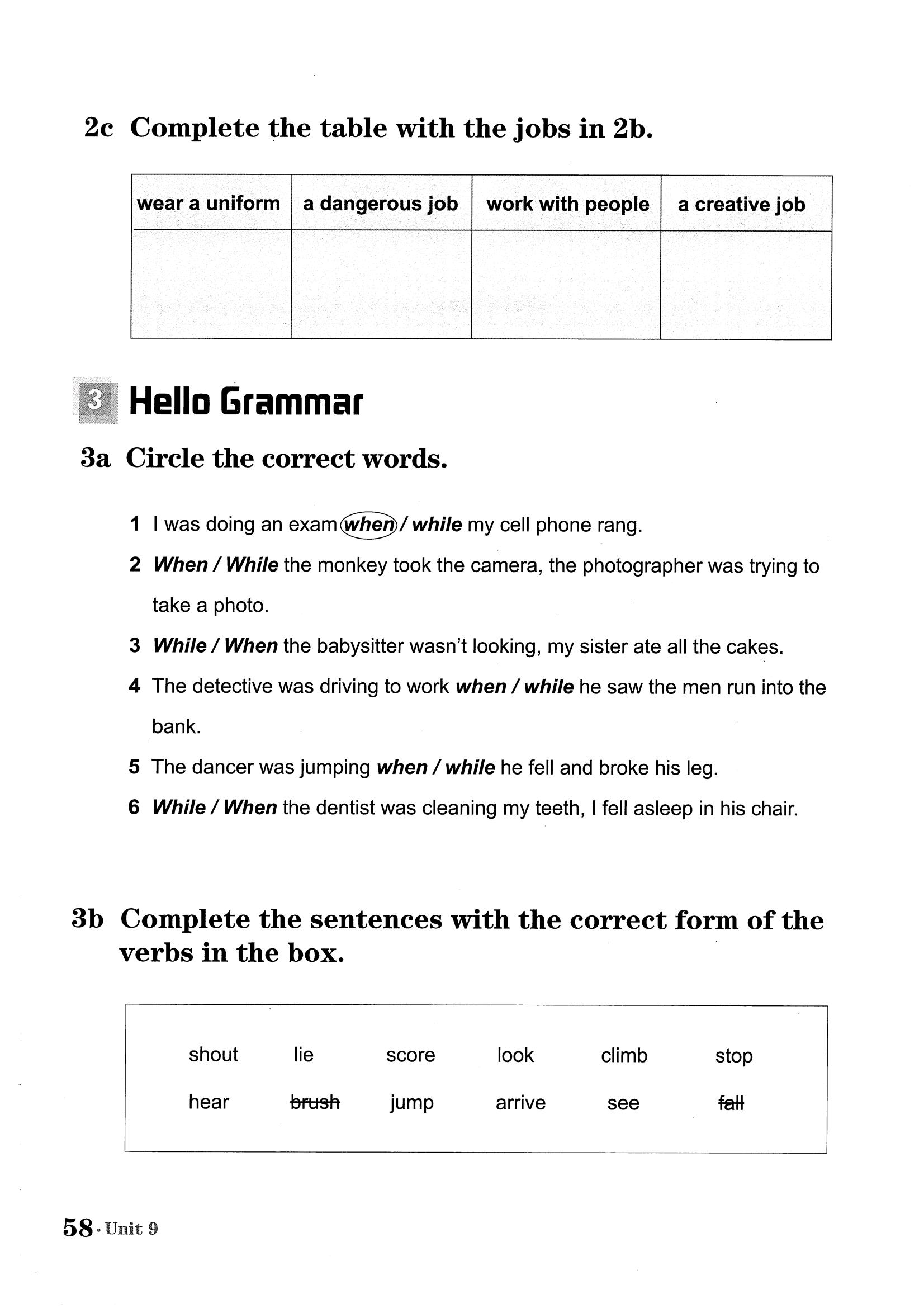 小学四年级英语unit4myfriends,四年级下册英语readandwrite