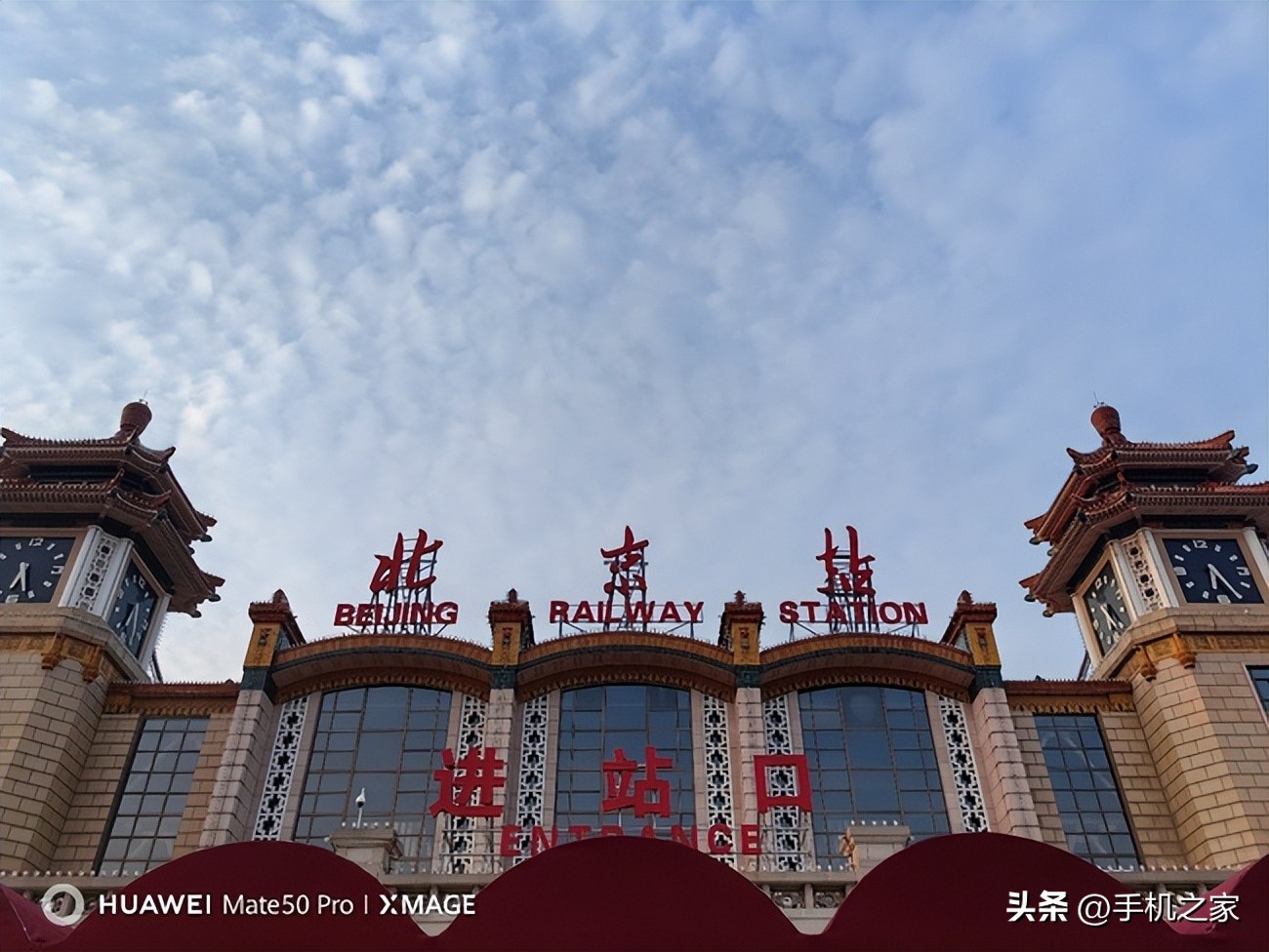 心心念念的华为mate50pro终于到手了,日常使用值得买华为mate50pro吗