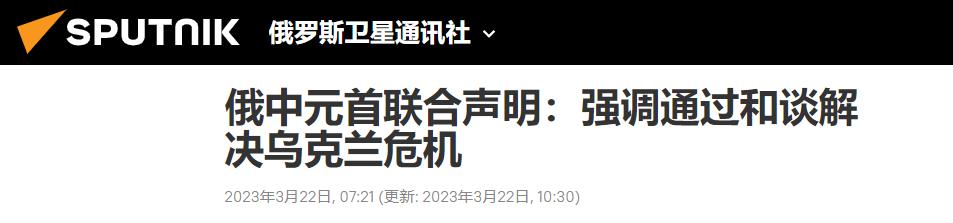 日本花1400千万买土地,日本花5000块钱买车